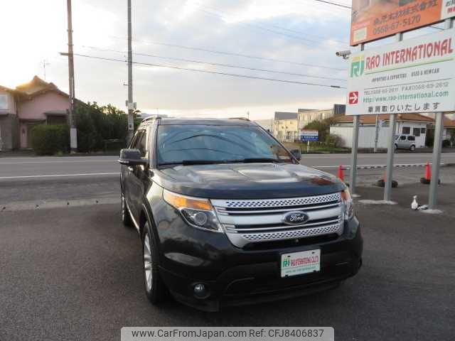 ford explorer 2013 504749-RAOID:13180 image 2