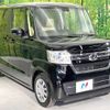 honda n-box 2022 -HONDA--N BOX 6BA-JF3--JF3-5217903---HONDA--N BOX 6BA-JF3--JF3-5217903- image 17