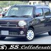 daihatsu mira-cocoa 2014 -DAIHATSU 【盛岡 580ｾ7690】--Mira Cocoa L685S--0020295---DAIHATSU 【盛岡 580ｾ7690】--Mira Cocoa L685S--0020295- image 1