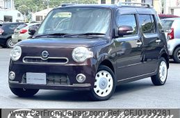 daihatsu mira-cocoa 2014 -DAIHATSU 【盛岡 580ｾ7690】--Mira Cocoa L685S--0020295---DAIHATSU 【盛岡 580ｾ7690】--Mira Cocoa L685S--0020295-