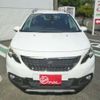 peugeot 2008 2017 CFJ1748204 image 35