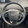 toyota prius 2021 CFJ1035208 image 3