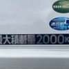 mitsubishi-fuso canter 2022 CFJ1533504 image 18