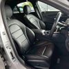 mercedes-benz c-class 2018 CFJ1823143 image 5