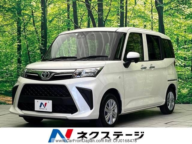 toyota roomy 2023 -TOYOTA--Roomy 5BA-M910A--M910A-1010788---TOYOTA--Roomy 5BA-M910A--M910A-1010788- image 1