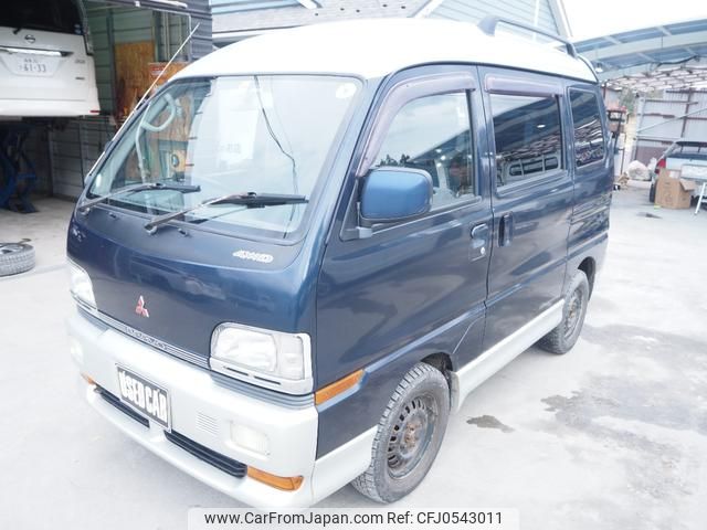 mitsubishi bravo 1996 f09dceed4d9de3fd5607eba217789c86 image 2