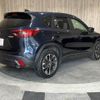 mazda cx-5 2015 -MAZDA--CX-5 LDA-KE2AW--KE2AW-208015---MAZDA--CX-5 LDA-KE2AW--KE2AW-208015- image 20