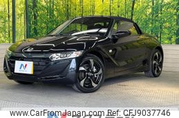 honda s660 2016 -HONDA--S660 DBA-JW5--JW5-1011557---HONDA--S660 DBA-JW5--JW5-1011557-