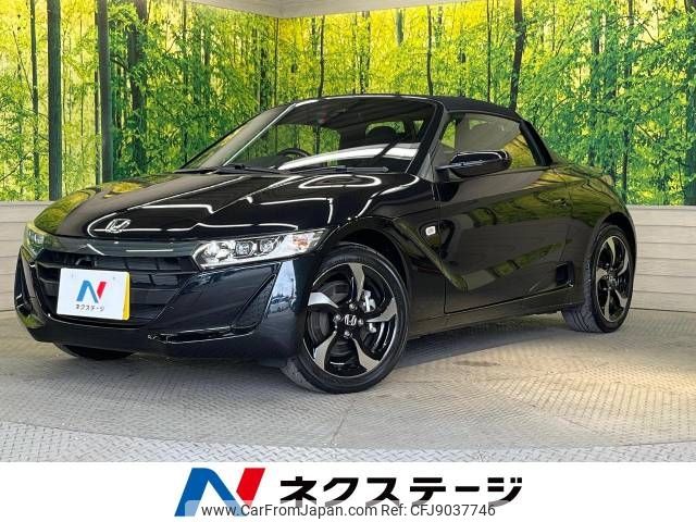 honda s660 2016 -HONDA--S660 DBA-JW5--JW5-1011557---HONDA--S660 DBA-JW5--JW5-1011557- image 1