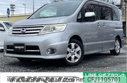 nissan serena 2010 quick_quick_CC25_CC25-363456
