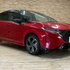 nissan aura 2022 -NISSAN--AURA 6AA-FSNE13--FSNE13-506693---NISSAN--AURA 6AA-FSNE13--FSNE13-506693- image 15