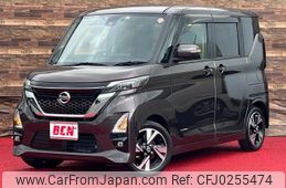 nissan roox 2022 -NISSAN--Roox 4AA-B45A--B45A-0343761---NISSAN--Roox 4AA-B45A--B45A-0343761-