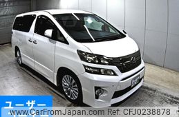 toyota vellfire 2012 -TOYOTA 【愛媛 300ほ9288】--Vellfire ANH20W-8235540---TOYOTA 【愛媛 300ほ9288】--Vellfire ANH20W-8235540-