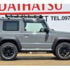 suzuki jimny-sierra 2024 -SUZUKI--Jimny Sierra JB74W--209145---SUZUKI--Jimny Sierra JB74W--209145- image 16