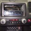 honda civic 2007 -HONDA--Civic FD2-1201331---HONDA--Civic FD2-1201331- image 7