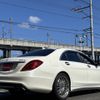 mercedes-benz amg 2014 -MERCEDES-BENZ--AMG CBA-222177C--WDD2221772A034030---MERCEDES-BENZ--AMG CBA-222177C--WDD2221772A034030- image 10