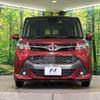 toyota tank 2019 CFJ1825382 image 15
