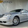 toyota crown-majesta 2005 -TOYOTA--Crown Majesta UZS186--UZS186-0015370---TOYOTA--Crown Majesta UZS186--UZS186-0015370- image 1