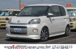 toyota porte 2014 CFJ1584910