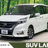 nissan serena 2018 quick_quick_GFC27_GFC27-138605 image 1