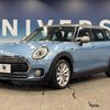 mini mini-others 2018 -BMW--BMW Mini LDA-LR20--WMWLR920X02H11522---BMW--BMW Mini LDA-LR20--WMWLR920X02H11522- image 18