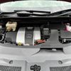 lexus rx 2022 CFJ1585958 image 13