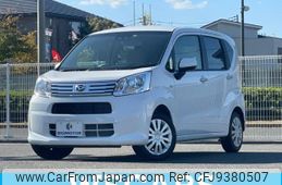 daihatsu move 2022 quick_quick_5BA-LA150S_LA150S-2135388