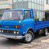 mazda titan 1979 AUTOSERVER_15_4957_146 image 1