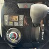daihatsu tanto 2015 CFJ1707172 image 15