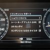 jaguar e-pace 2019 GOO_JP_965024053109620022001 image 23