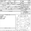 toyota voxy 2010 CFJ1652070 image 3