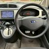 subaru r2 2004 CFJ1771361 image 18