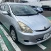 toyota wish 2006 -TOYOTA--Wish CBA-ZNE14G--ZNE14-0048031---TOYOTA--Wish CBA-ZNE14G--ZNE14-0048031- image 3