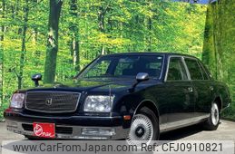 toyota century 2012 quick_quick_DBA-GZG50_GZG50-0009334