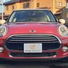 mini mini-others 2015 -BMW--BMW Mini DBA-XM15--WMWXM520303A03356---BMW--BMW Mini DBA-XM15--WMWXM520303A03356- image 13