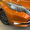 nissan note 2017 -NISSAN--Note DAA-HE12--HE12-126288---NISSAN--Note DAA-HE12--HE12-126288- image 12