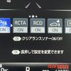 toyota crown 2020 -TOYOTA--Crown 6AA-AZSH20--AZSH20-1067976---TOYOTA--Crown 6AA-AZSH20--AZSH20-1067976- image 3