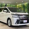 toyota vellfire 2016 -TOYOTA--Vellfire DBA-AGH30W--AGH30-0083057---TOYOTA--Vellfire DBA-AGH30W--AGH30-0083057- image 17