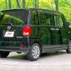daihatsu move-canbus 2022 CFJ1763236 image 17