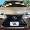 lexus nx 2020 CFJ1791248 image 14