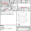 bmw 1-series 2024 CFJ1723647 image 18