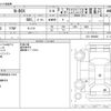 honda n-box 2017 -HONDA--N BOX DBA-JF4--JF4-1000669---HONDA--N BOX DBA-JF4--JF4-1000669- image 3