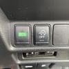 nissan x-trail 2019 -NISSAN--X-Trail DBA-T32--T32-058928---NISSAN--X-Trail DBA-T32--T32-058928- image 4