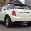 mini mini-others 2014 CFJ1679846 image 18