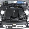 mercedes-benz c-class 2022 CFJ1750800 image 8