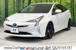 toyota prius 2016 -TOYOTA--Prius DAA-ZVW51--ZVW51-8012640---TOYOTA--Prius DAA-ZVW51--ZVW51-8012640-