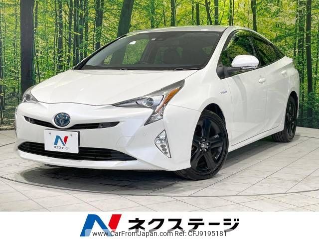 toyota prius 2016 -TOYOTA--Prius DAA-ZVW51--ZVW51-8012640---TOYOTA--Prius DAA-ZVW51--ZVW51-8012640- image 1