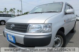 toyota probox-van 2014 REALMOTOR_Y2024060281F-21