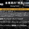 jeep renegade 2020 CFJ1729789 image 2