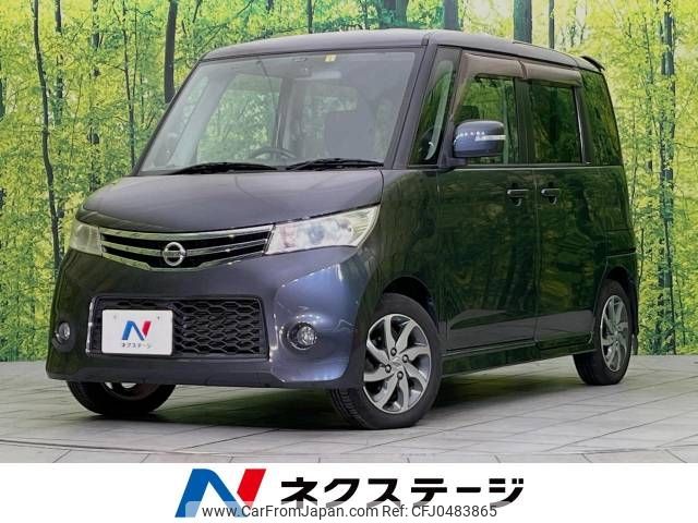 nissan roox 2012 -NISSAN--Roox DBA-ML21S--ML21S-593285---NISSAN--Roox DBA-ML21S--ML21S-593285- image 1